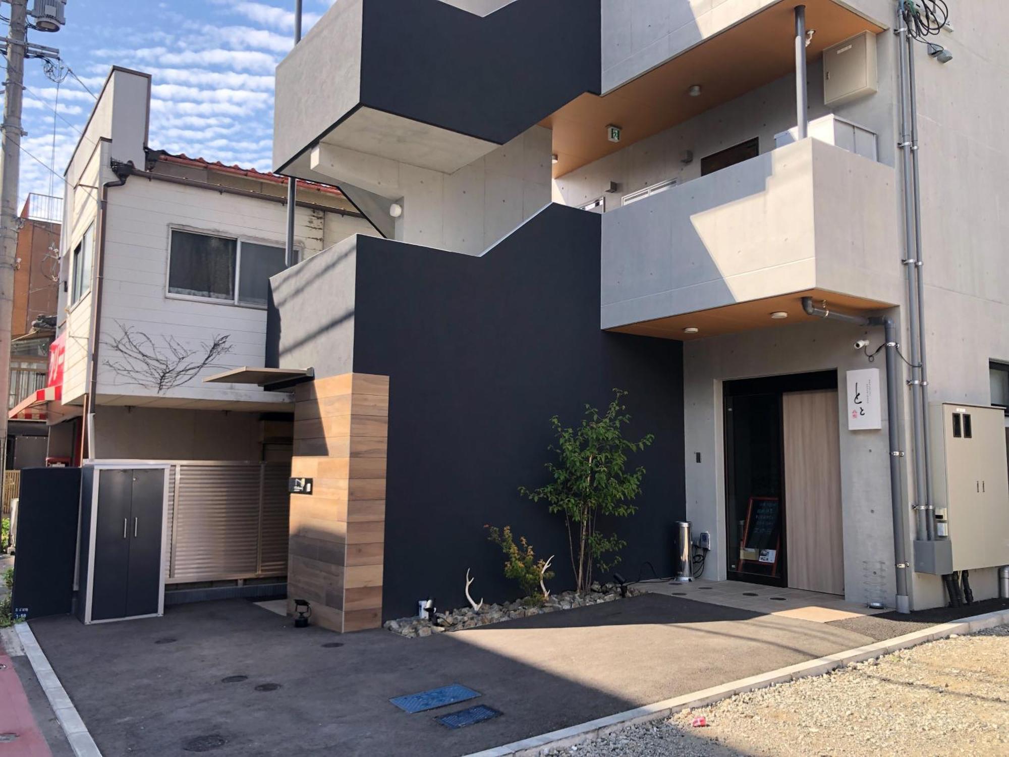 リブレ In 201 Appartement *