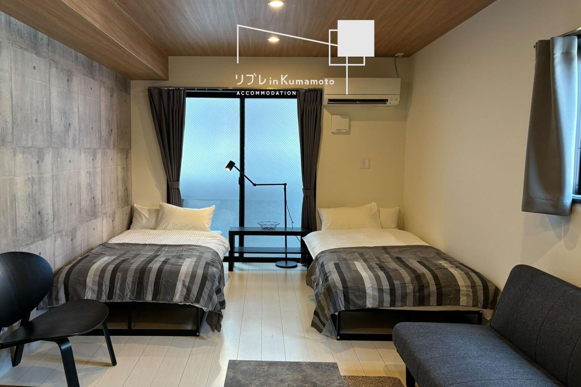 Appartement リブレ In 201 *